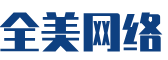 房山区软件开发公司